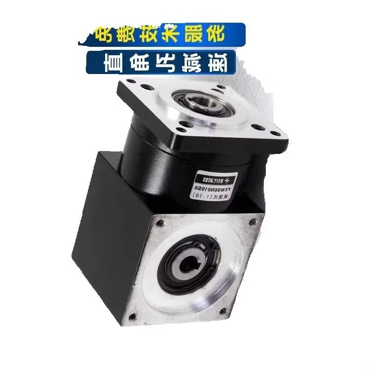 Stepper Motor - 60 Servo Gear Output 1st 90