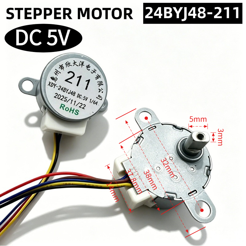 Stepper Motor - DC 5V 1:64 stepper motor 24BYJ48-211