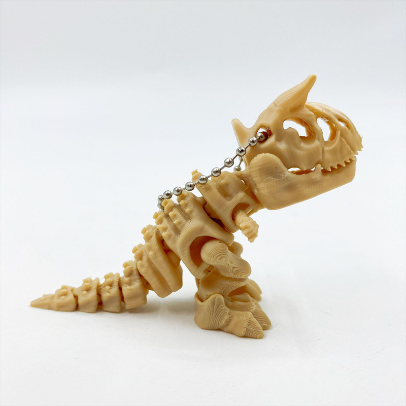 3D Printing Gif - 3D Printed Skeleton Bull Horn Dragon
