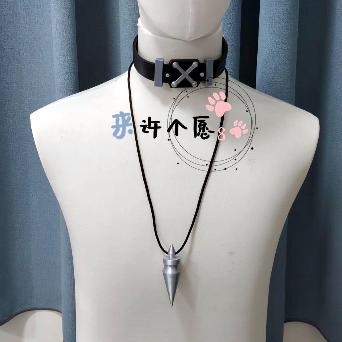 Anime Zenless Zone Zero Komano - 3D Printing Zone avis et prix