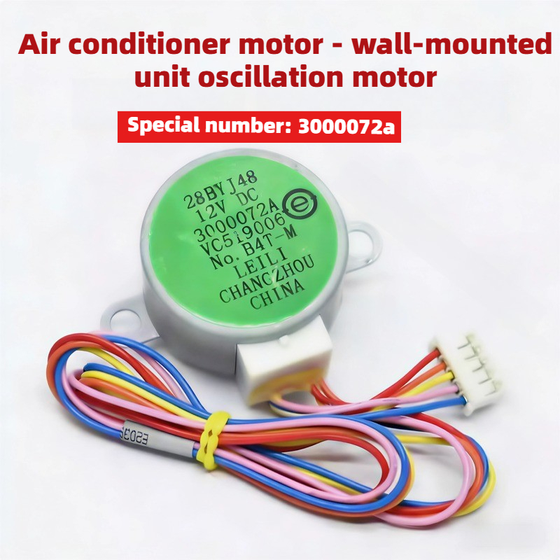 DC 12V 28BYJ48 Stepper Motor f - Stepper Motor avis et prix