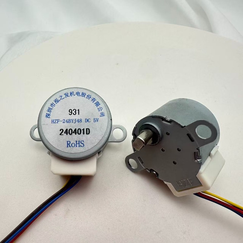 Stepper Motor 24BYJ48 5V Slow  - Stepper Motor avis et prix
