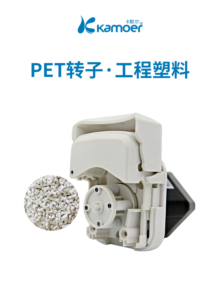 Kamel KK300 Peristaltic Pump 1 - Stepper Motor avis et prix