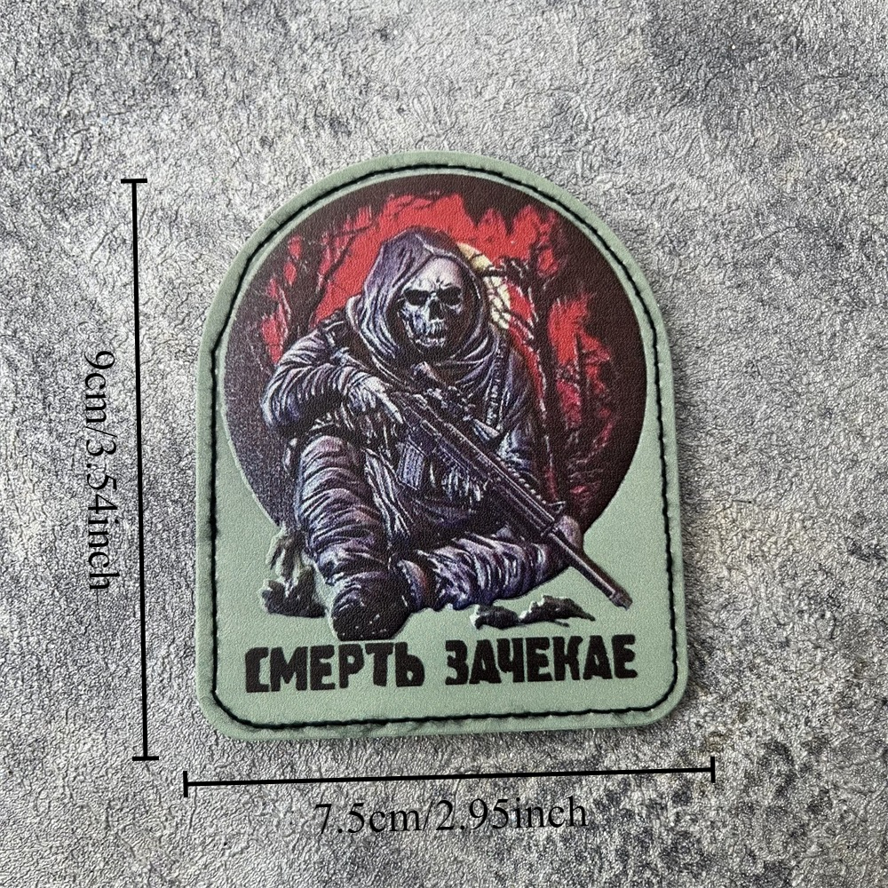 DEATH WILL WAIT 3D PU Morale B - 3D Printing Operator avis et prix
