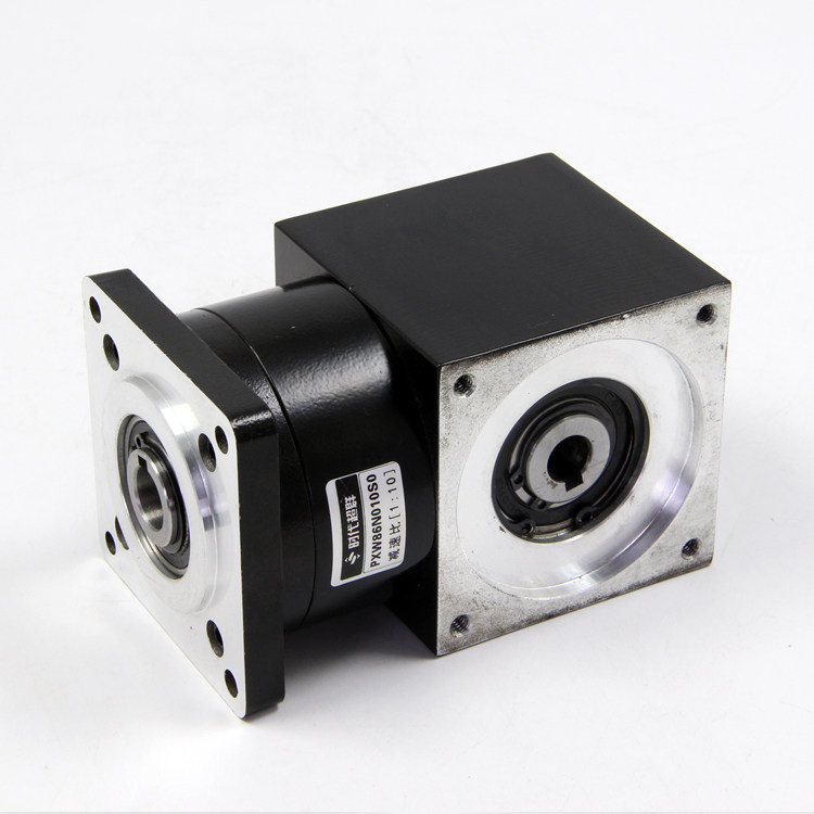60 Servo Gear Output 1st 90 De - Stepper Motor avis et prix