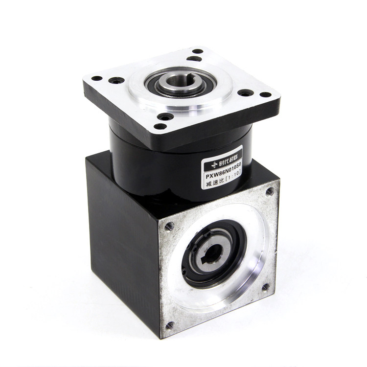 60 Servo Gear Output 1st 90 De - Stepper Motor avis et prix
