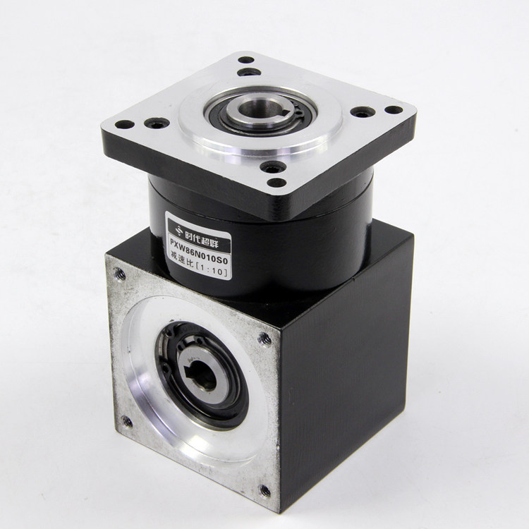 60 Servo Gear Output 1st 90 De - Stepper Motor avis et prix
