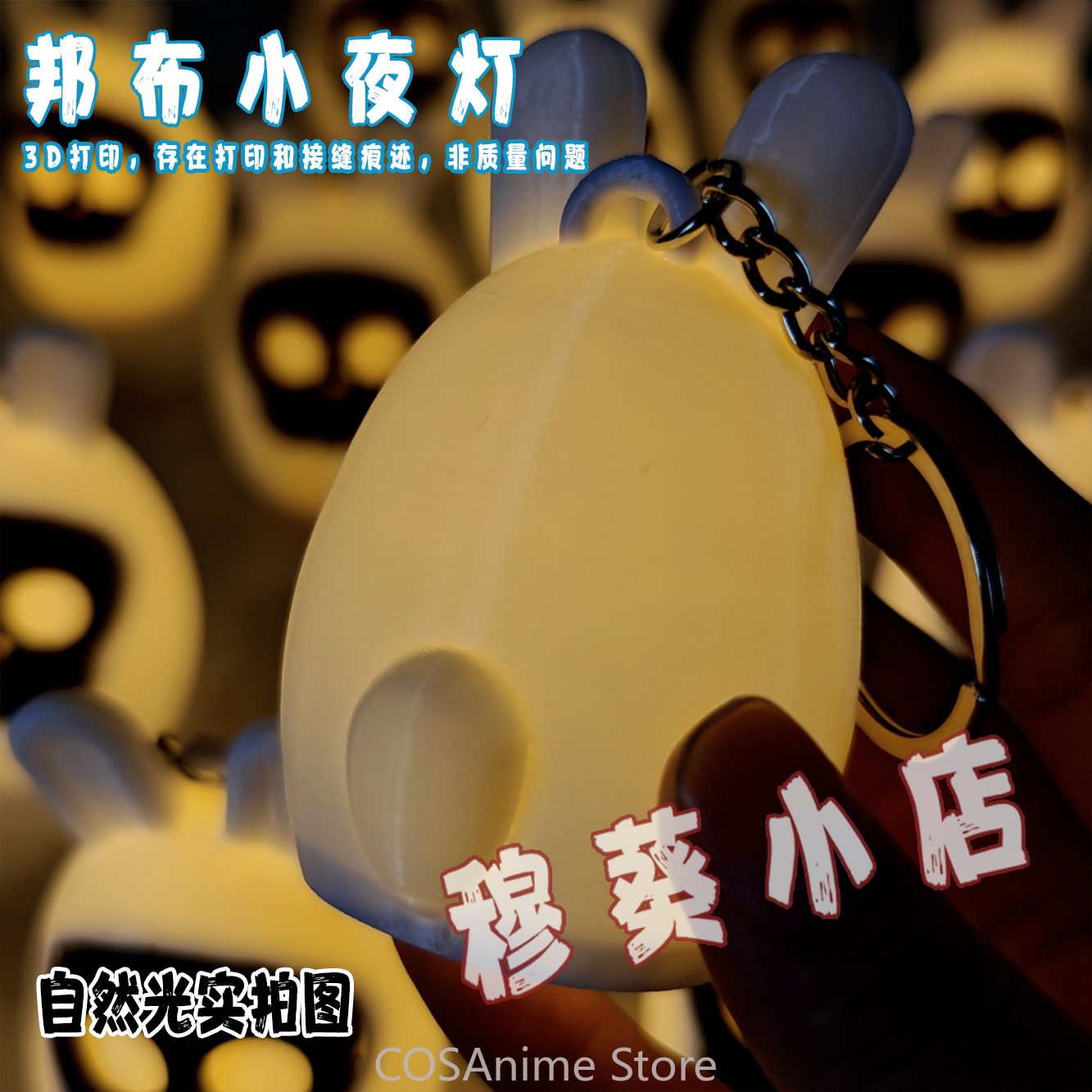 Game Zenless Zone Zero Anime B - 3D Printing Zone avis et prix