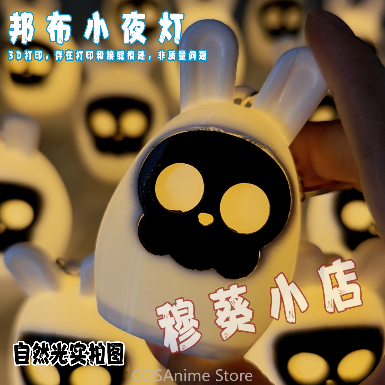 Game Zenless Zone Zero Anime B - 3D Printing Zone avis et prix