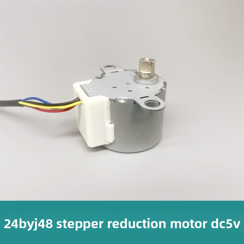 24BYJ48  DC 5V Stepper Motor D - Stepper Motor avis et prix