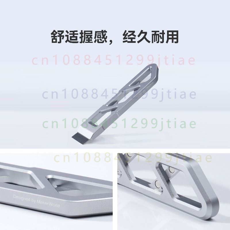 FOR Bambu Lab Magnetic Alloy S - Print Removal Spatula avis et prix