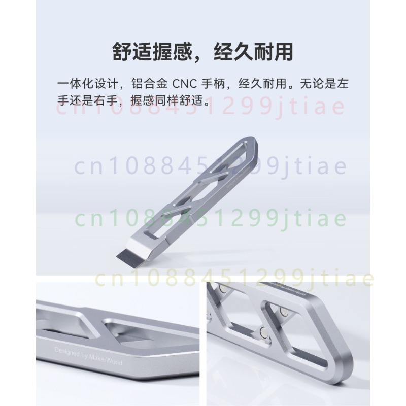FOR Bambu Lab Magnetic Alloy S - Print Removal Spatula avis et prix