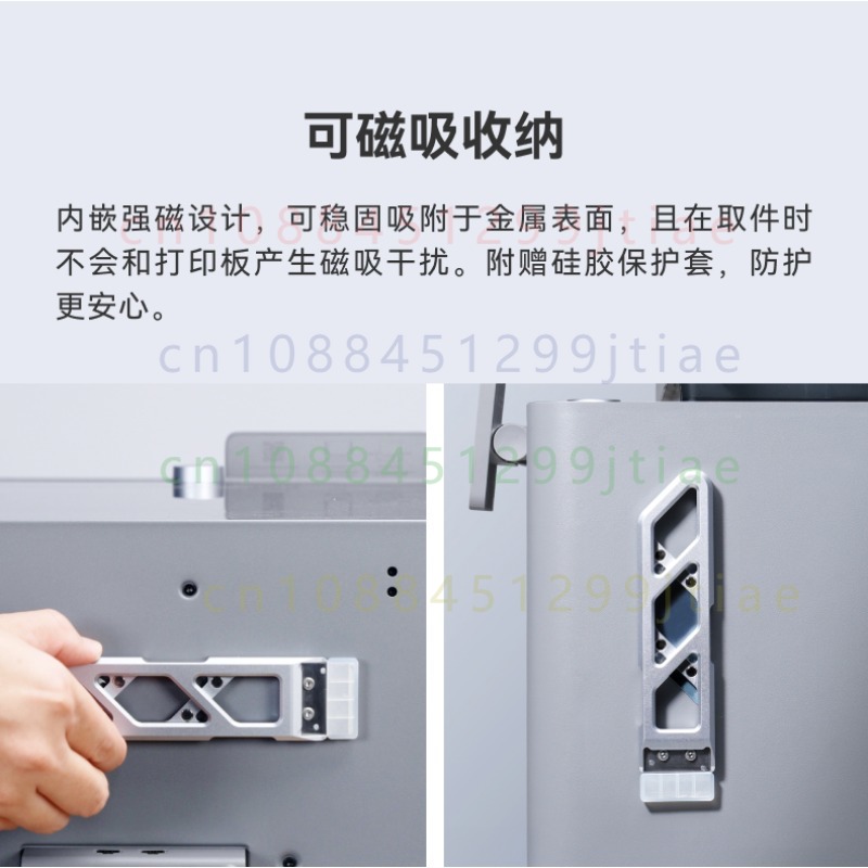 FOR Bambu Lab Magnetic Alloy S - Print Removal Spatula avis et prix