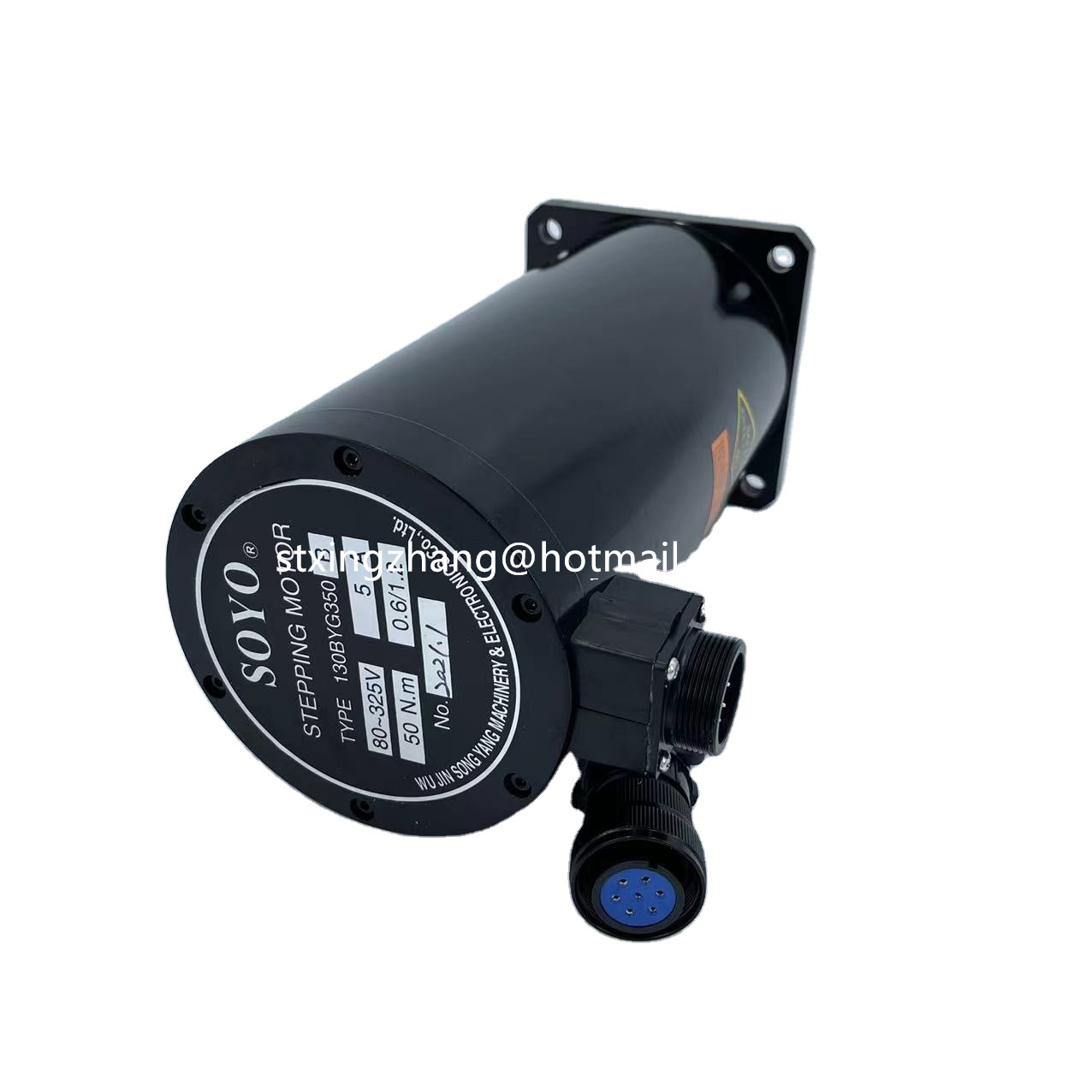 Packaging Machinery Part SOYO  - Stepper Motor avis et prix