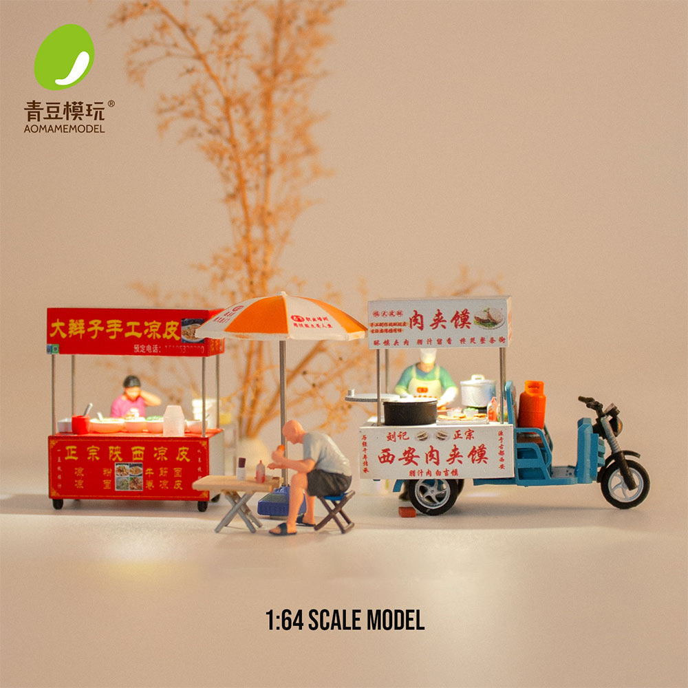1/64 Night market s Model Kit- - 3D Printing Kit avis et prix
