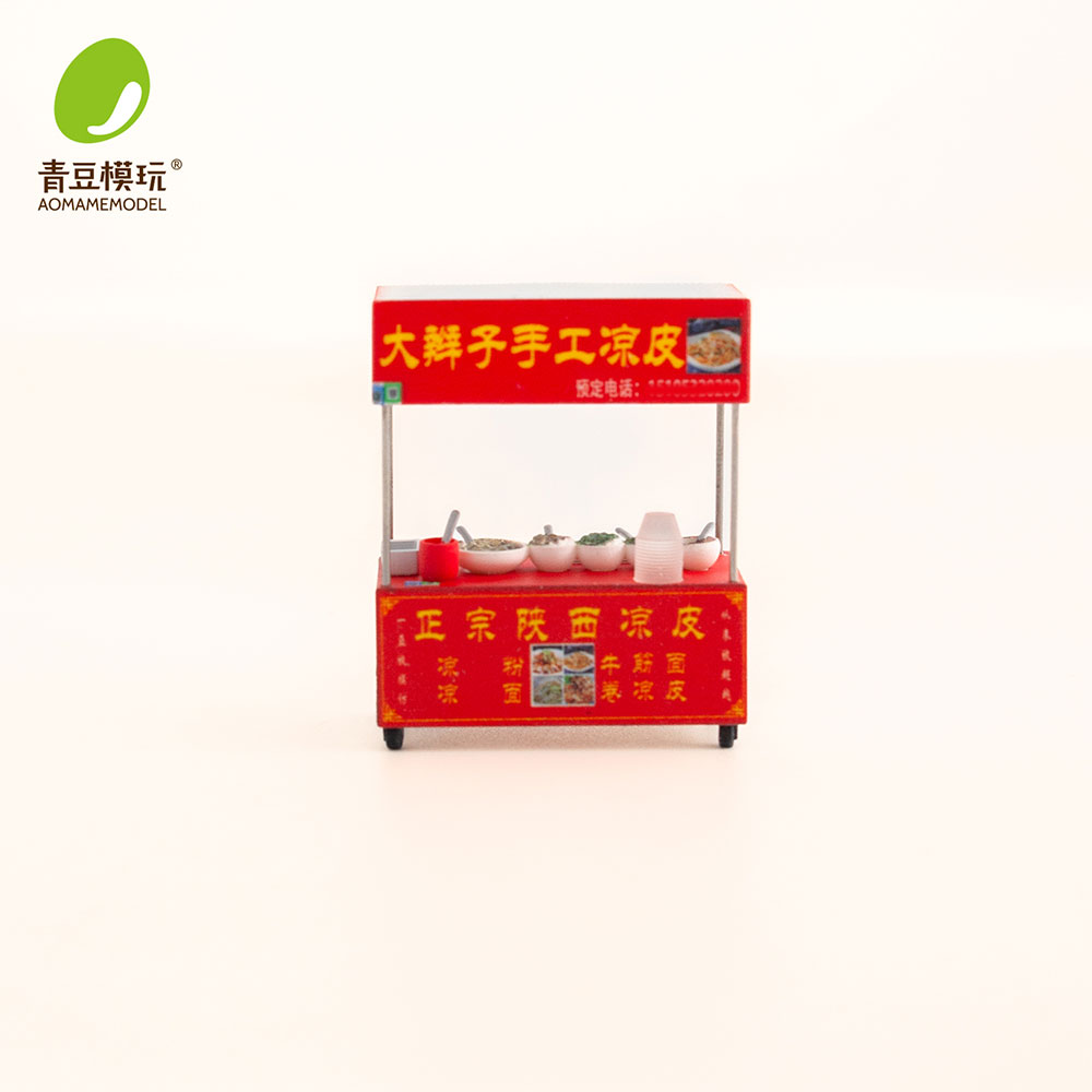 1/64 Night market s Model Kit- - 3D Printing Kit avis et prix