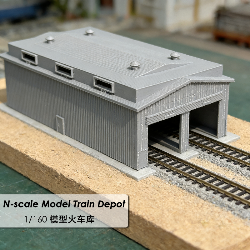 1/160 N Scale Miniature Train  - 3D Printing Warehouse avis et prix