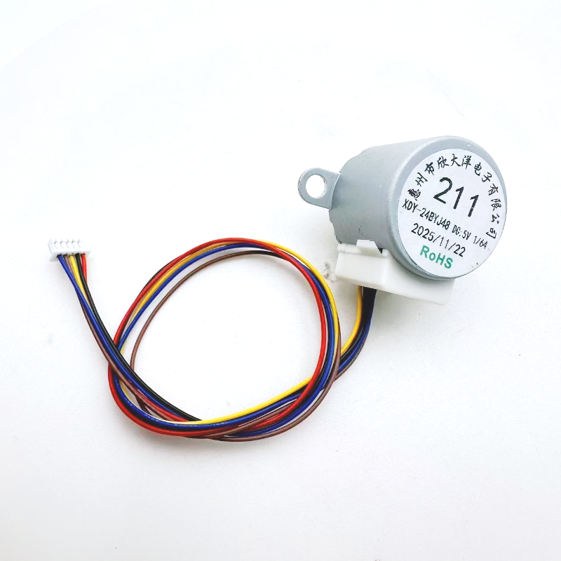DC 5V 1:64 stepper motor 24BYJ - Stepper Motor avis et prix