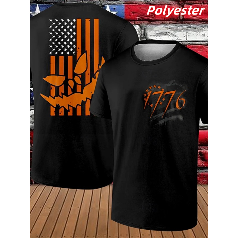 Pumpkin Spider Web Pattern T S - 3D Printing Web avis et prix