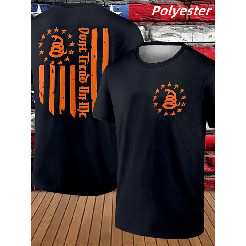 Pumpkin Spider Web Pattern T S - 3D Printing Web avis et prix