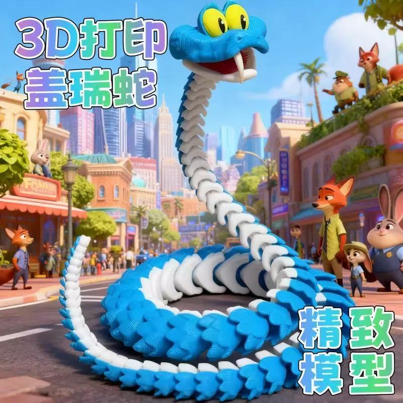 New 3d Printed Snake Gary Snak - 3D Printing Yourself avis et prix