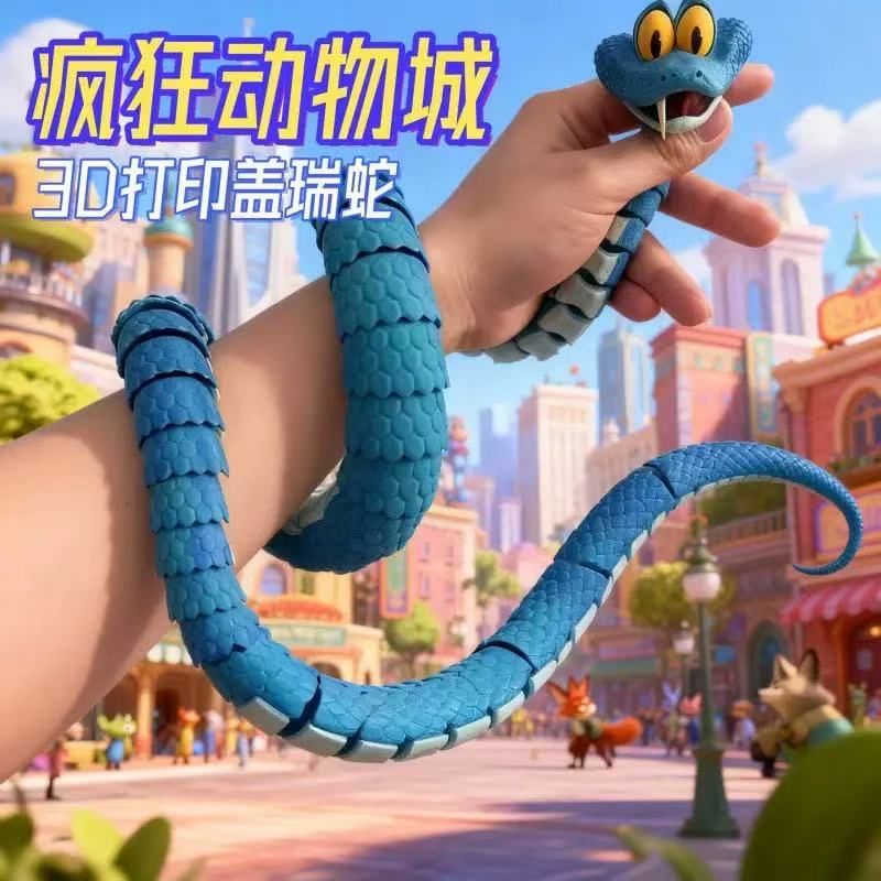 New 3d Printed Snake Gary Snak - 3D Printing Yourself avis et prix