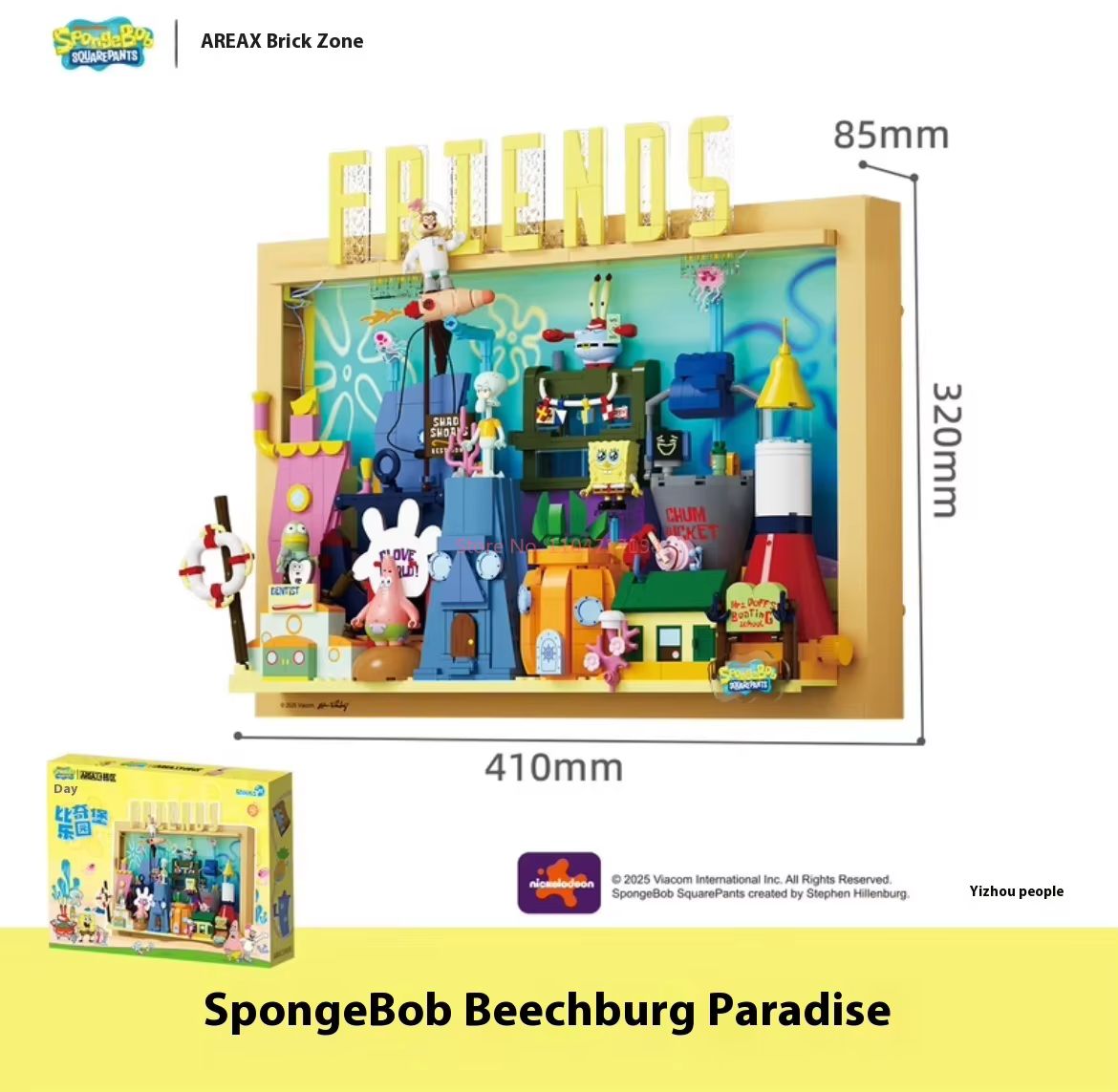 Official Area-X Spongebob Squa - 3D Printing Lego avis et prix