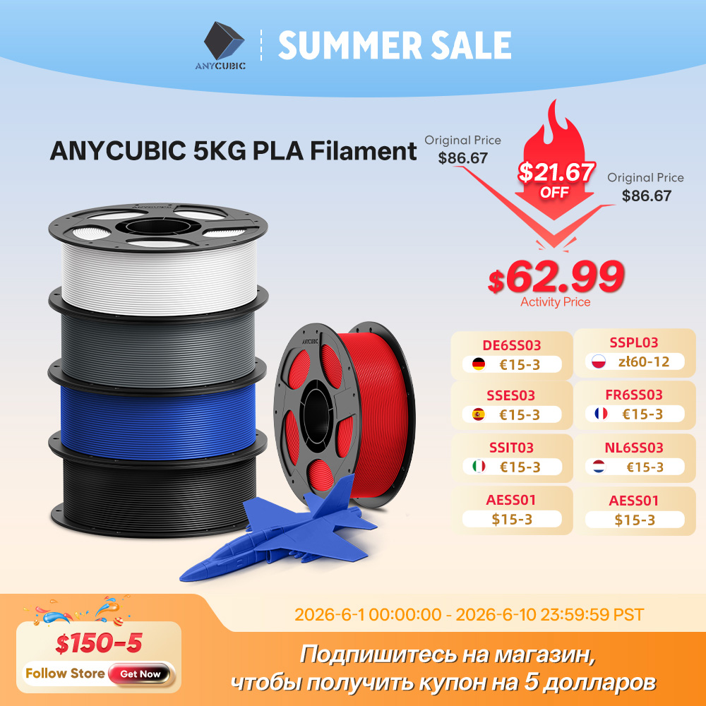 ANYCUBIC PLA 3D Filament For F - 3D Printing Warehouse avis et prix